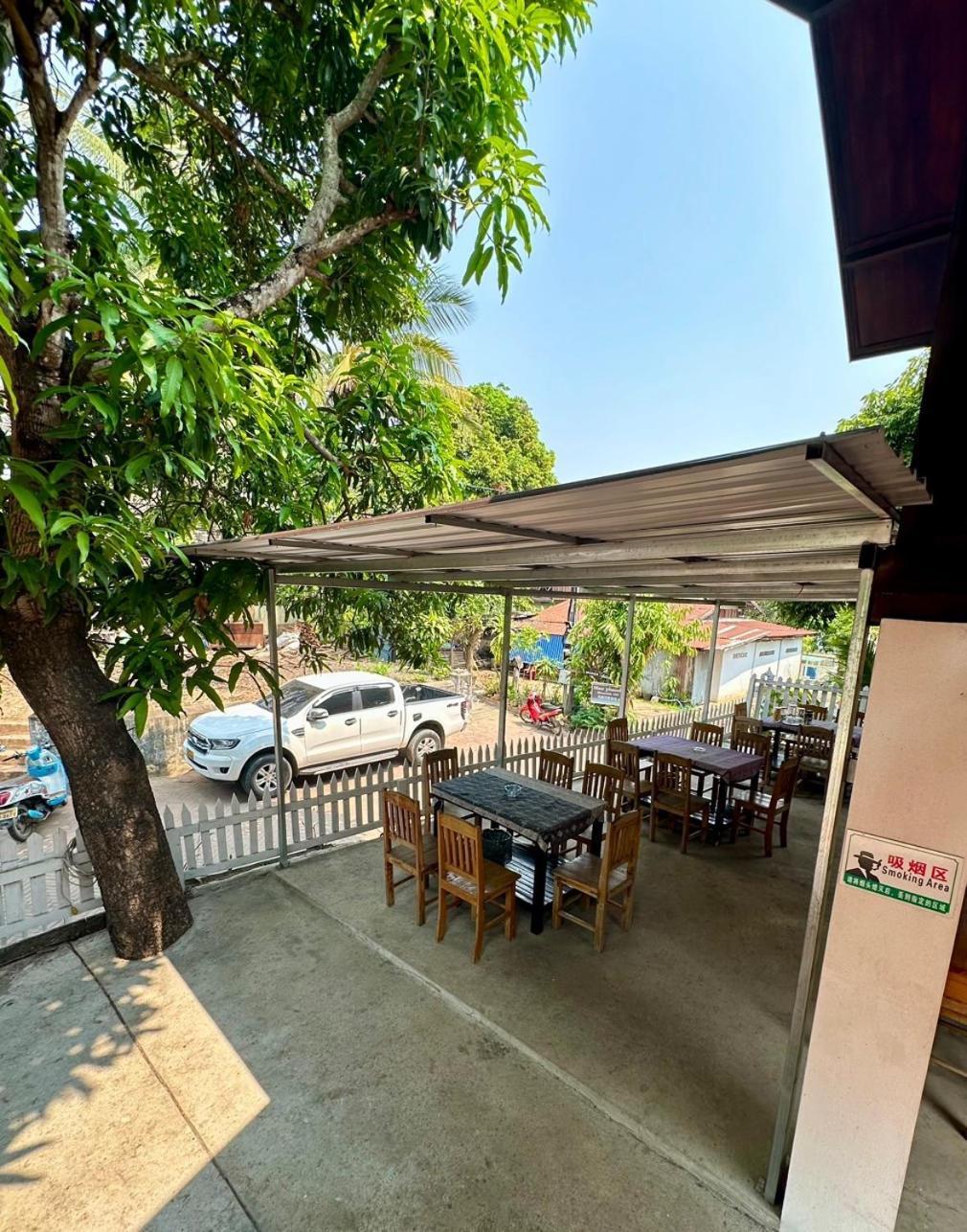 Residence Boutique Hotel Luang Prabang Luaran gambar